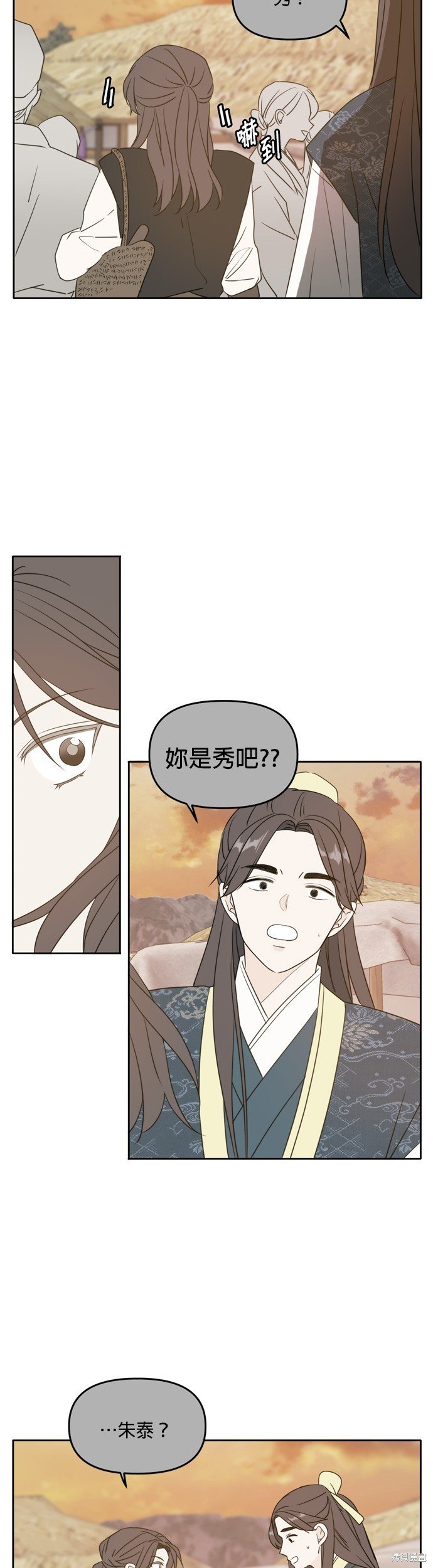 第100话