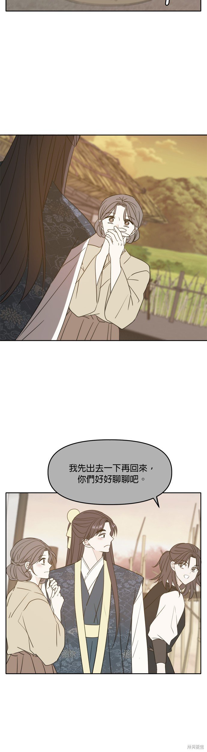 第100话