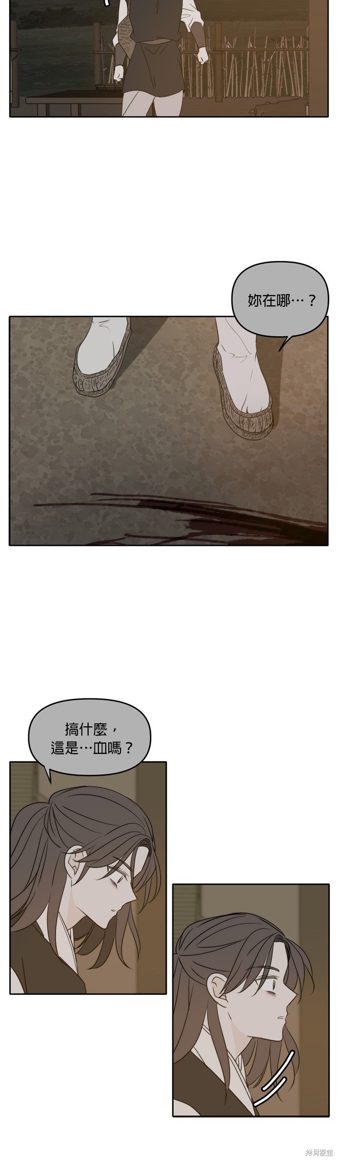 第100话