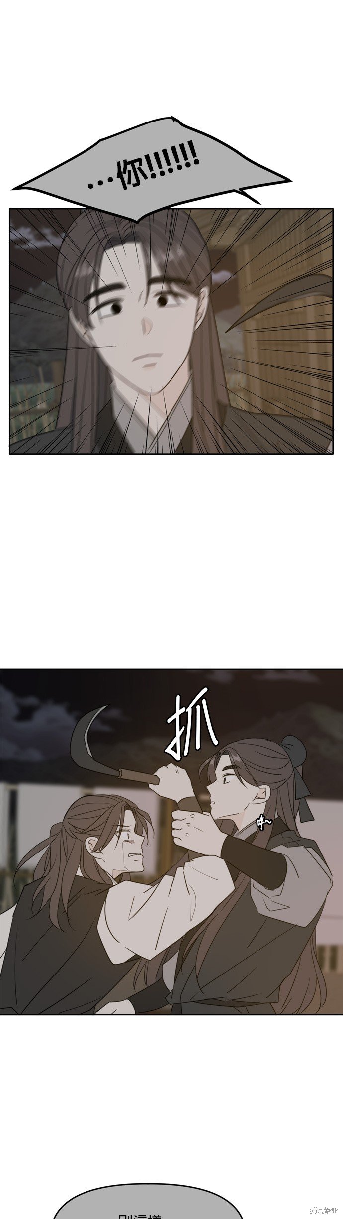 第100话