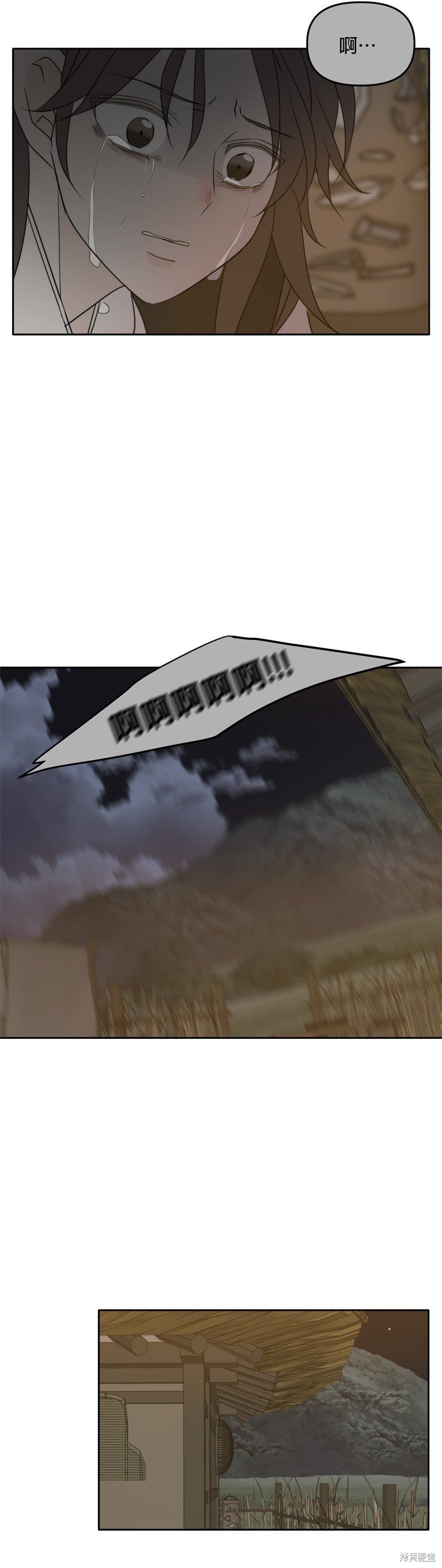 第100话