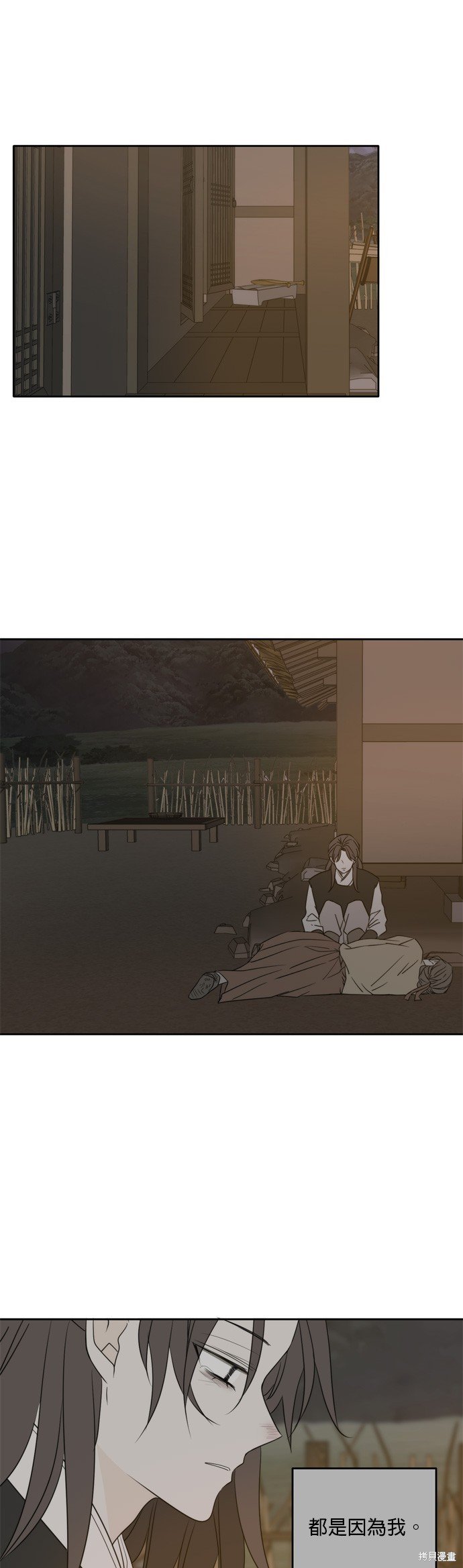 第100话