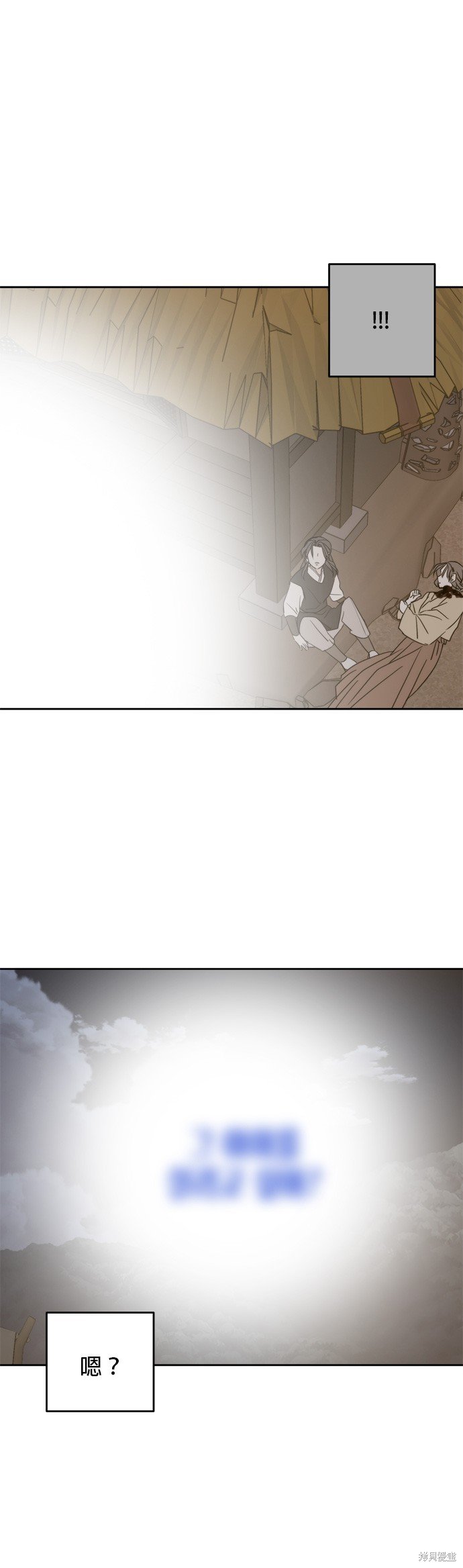 第100话