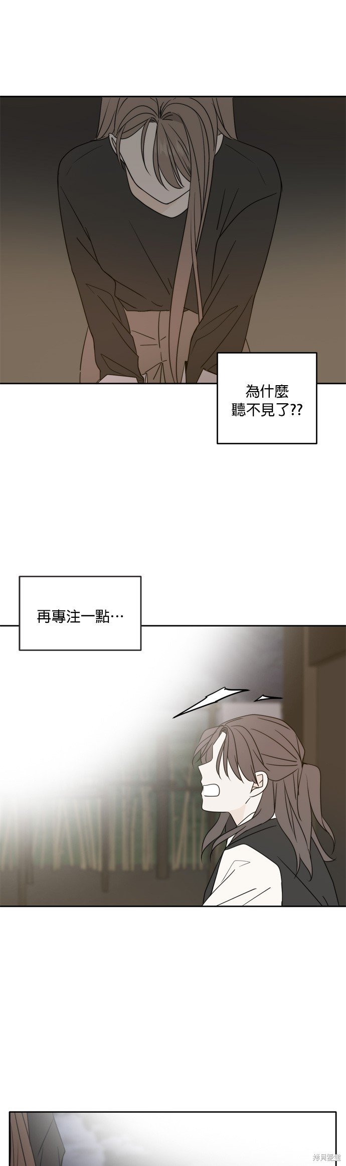 第100话