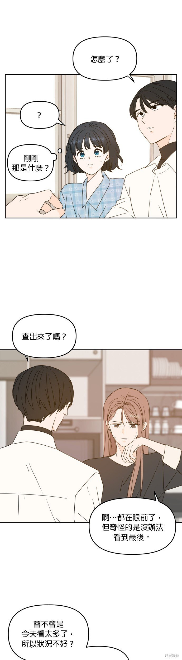 第100话