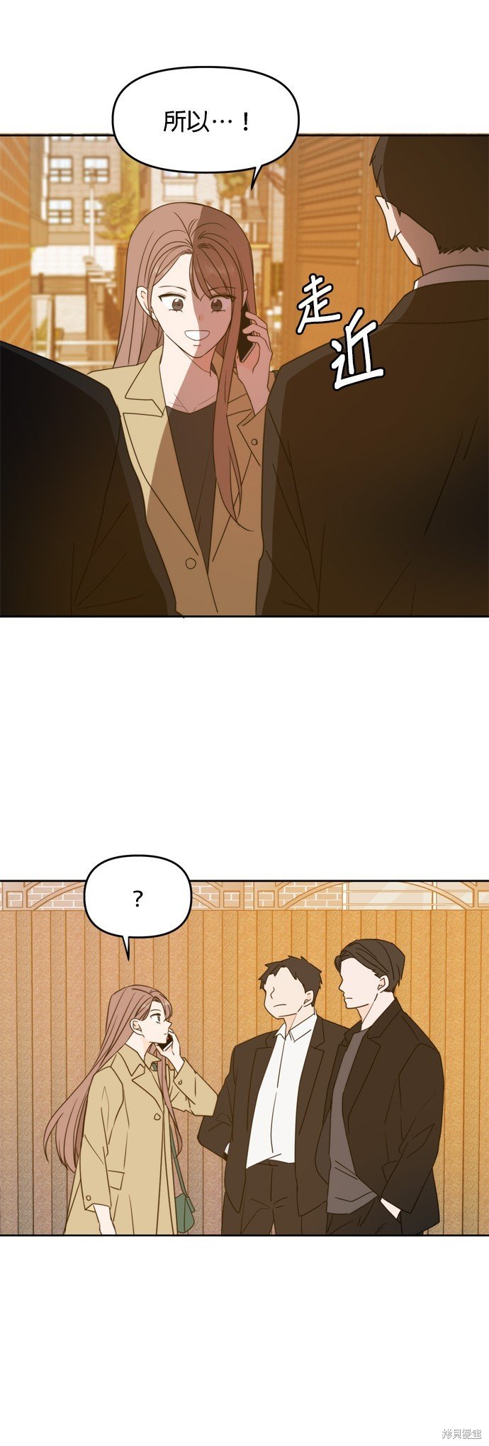 第100话