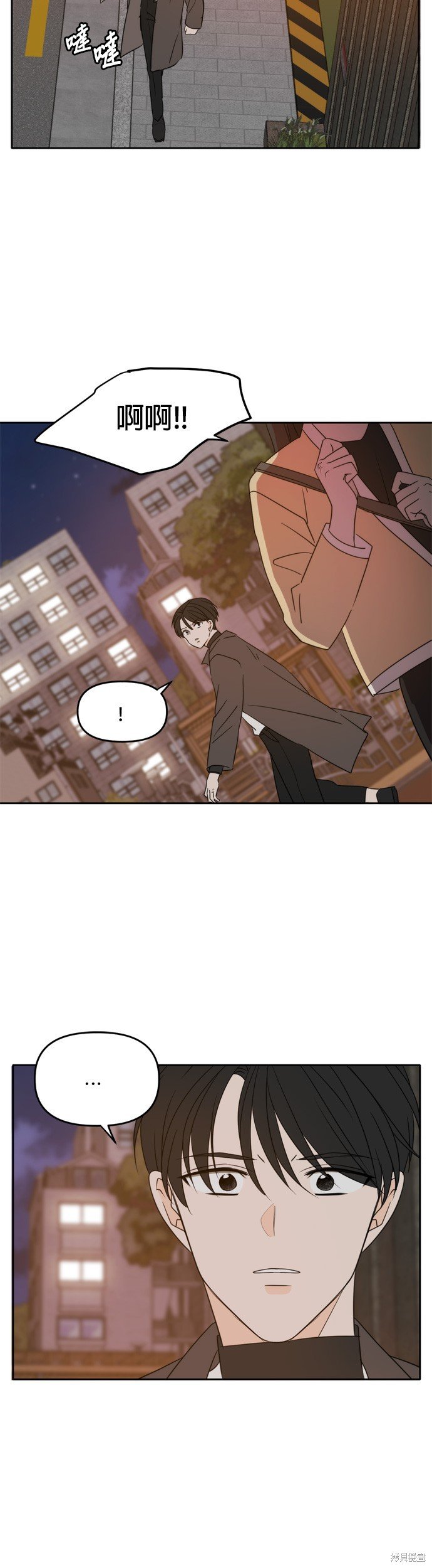 第101话