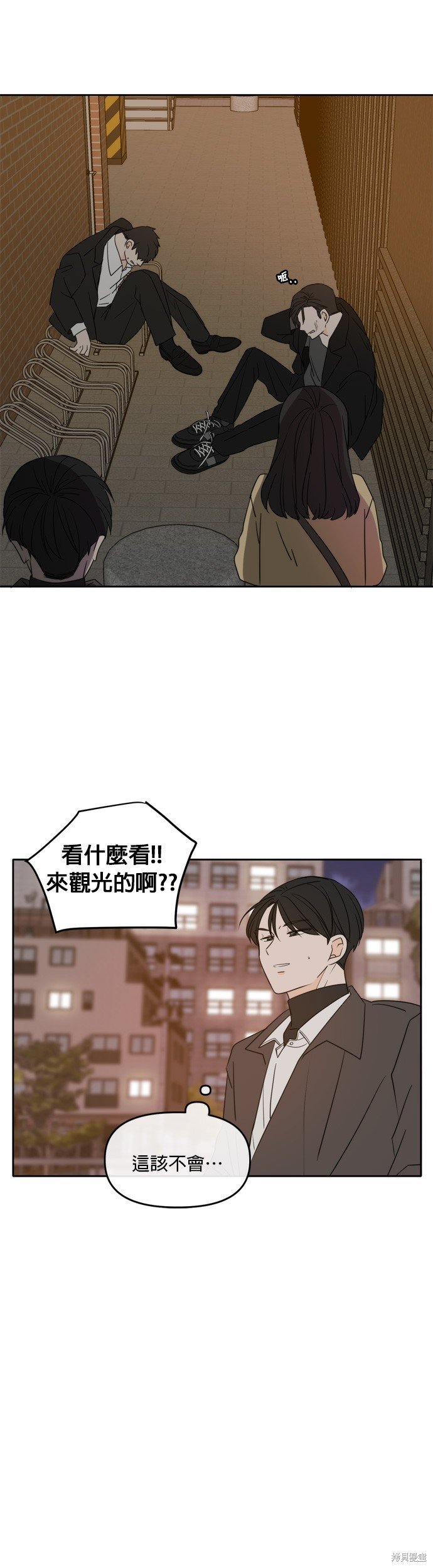 第101话