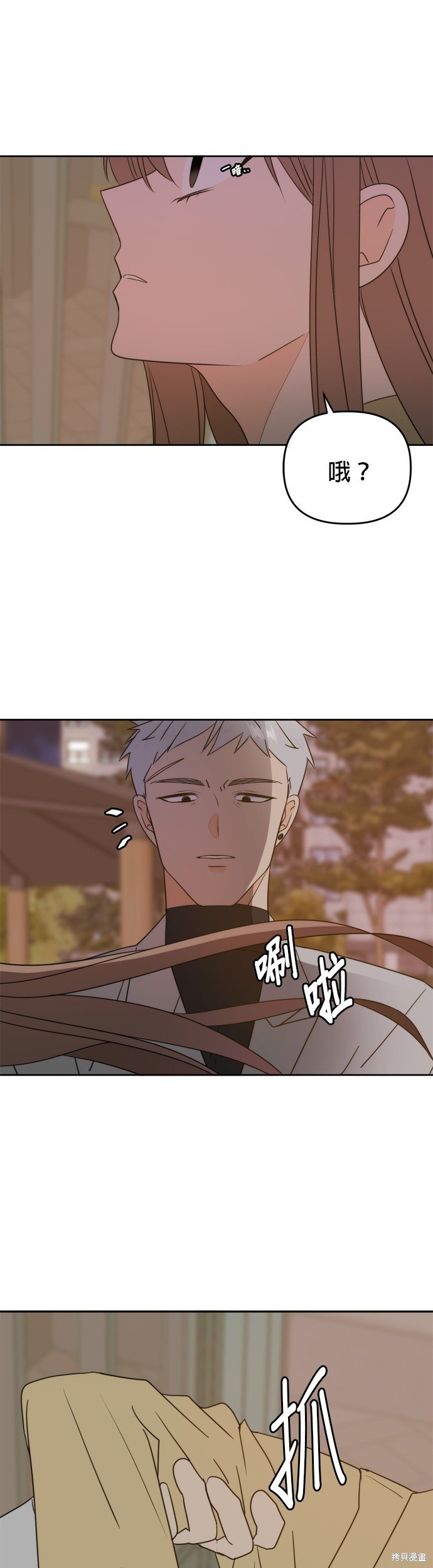 第101话