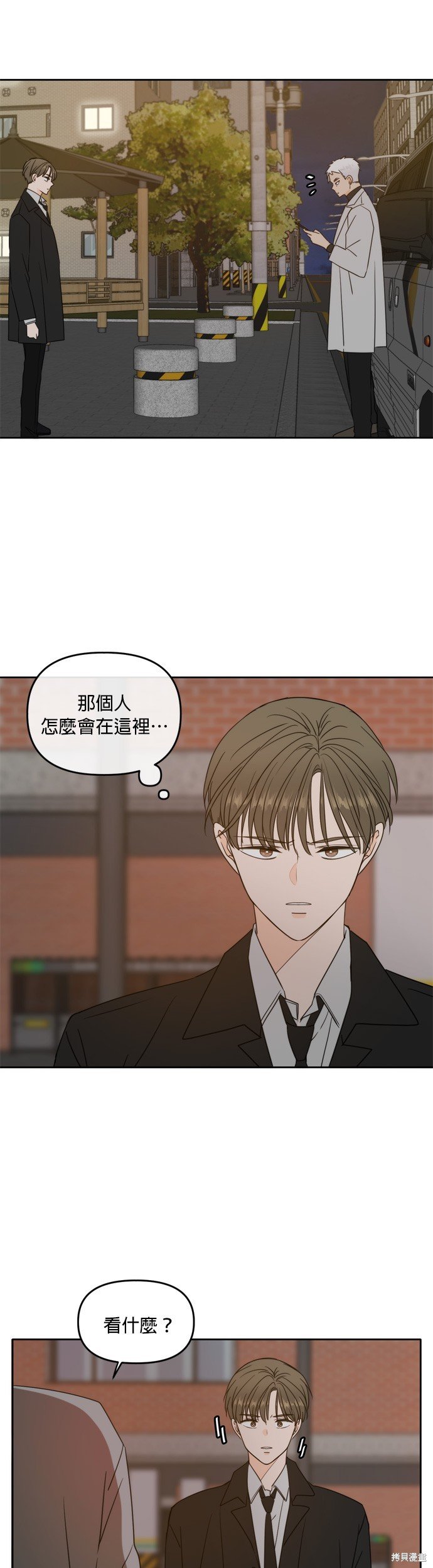 第101话