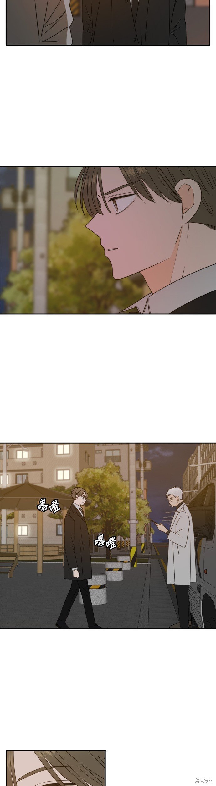 第101话