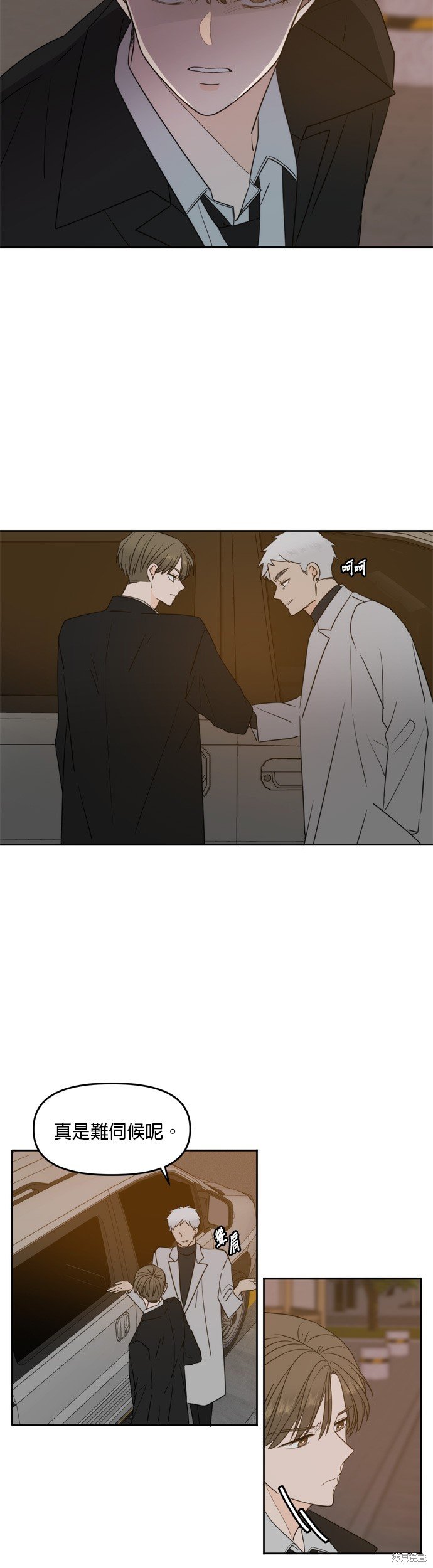 第101话