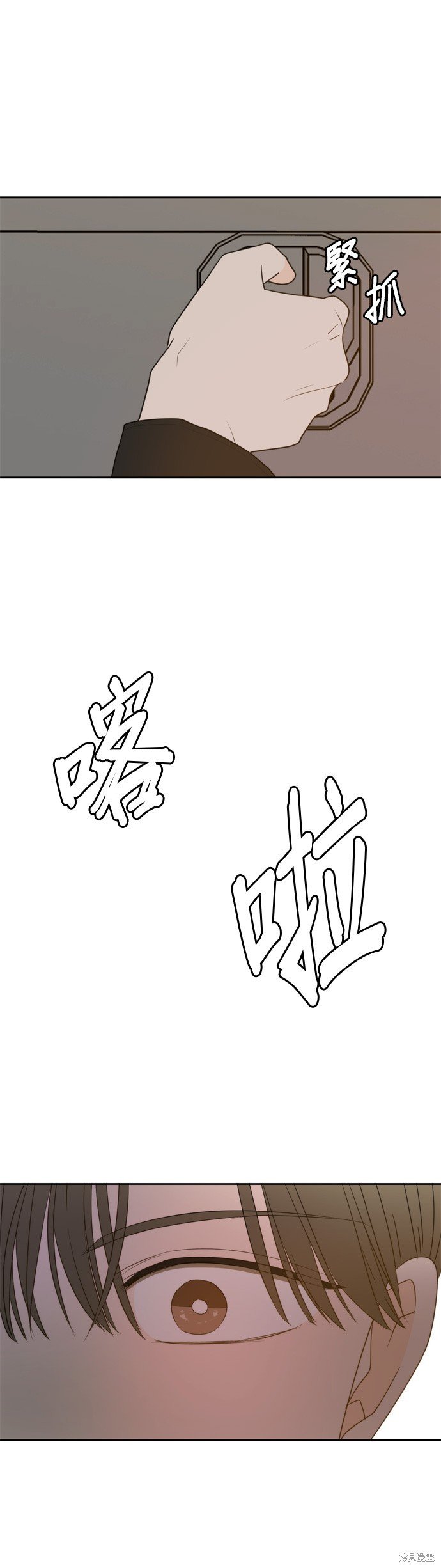 第101话