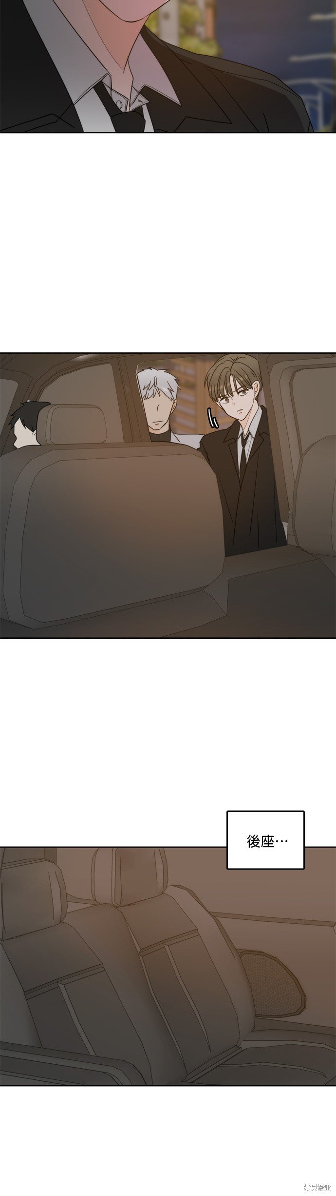 第101话