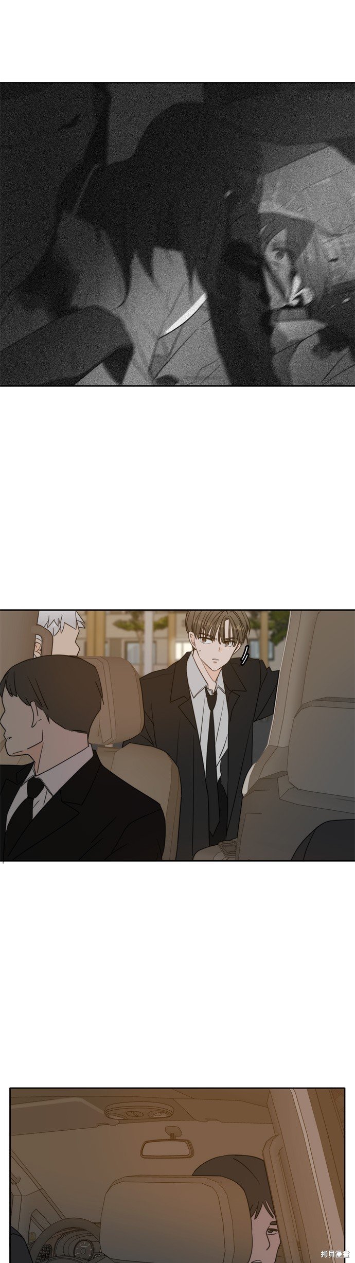 第101话