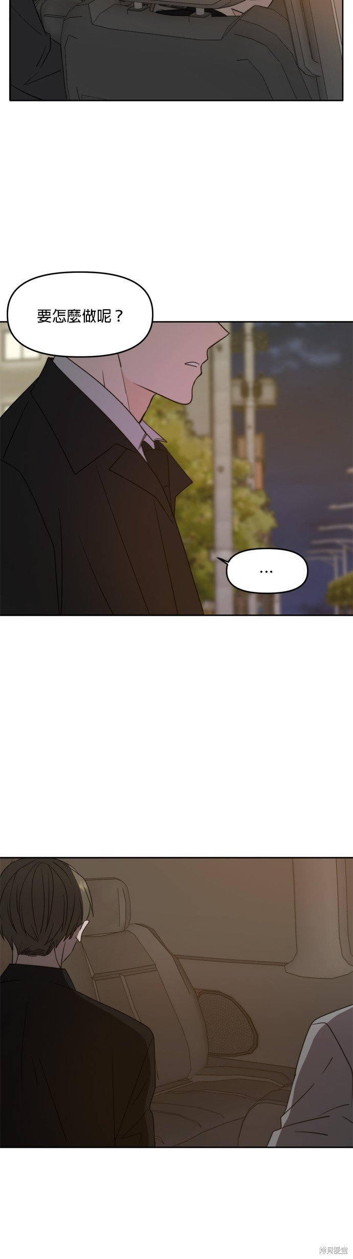 第101话
