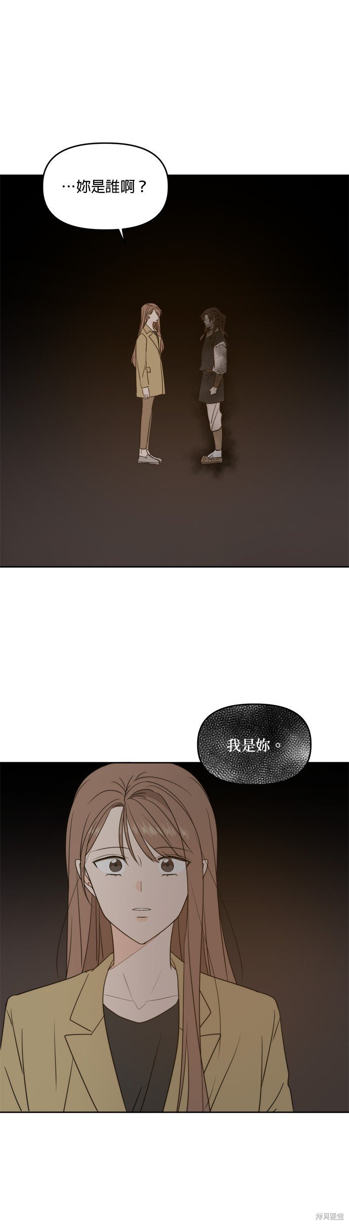 第102话