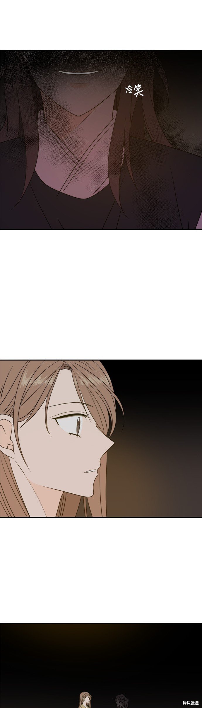 第102话