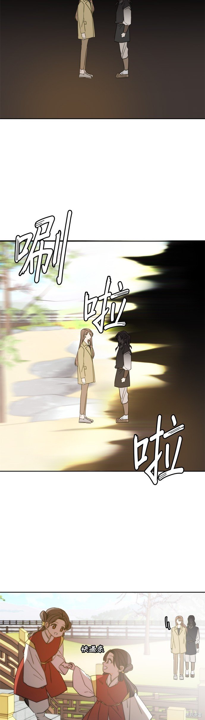 第102话