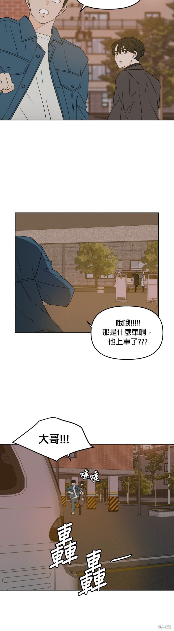 第102话