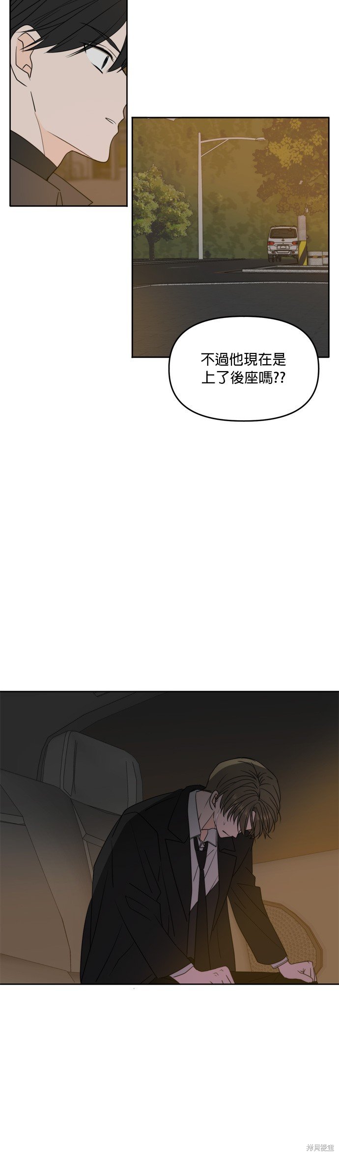 第102话