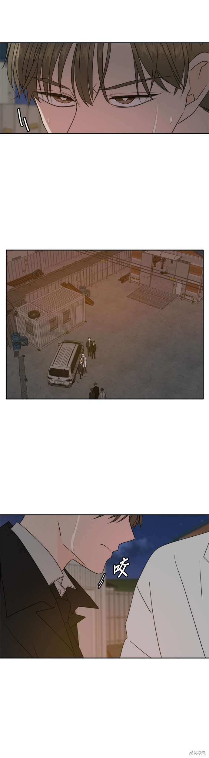第102话