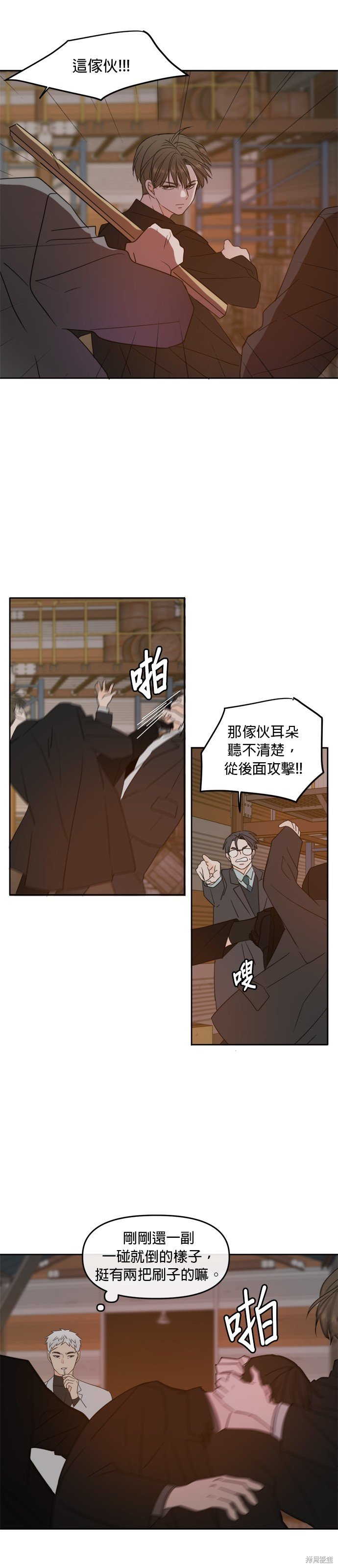 第102话