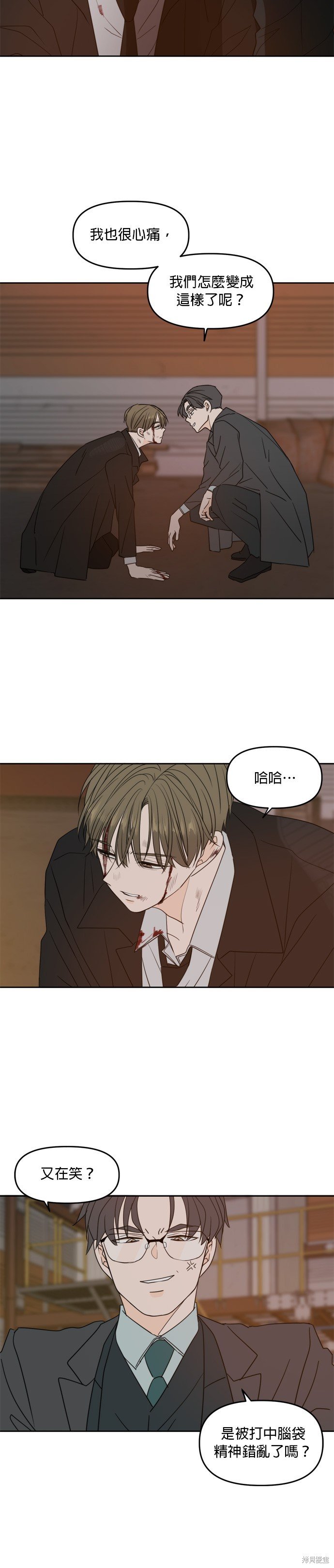第102话