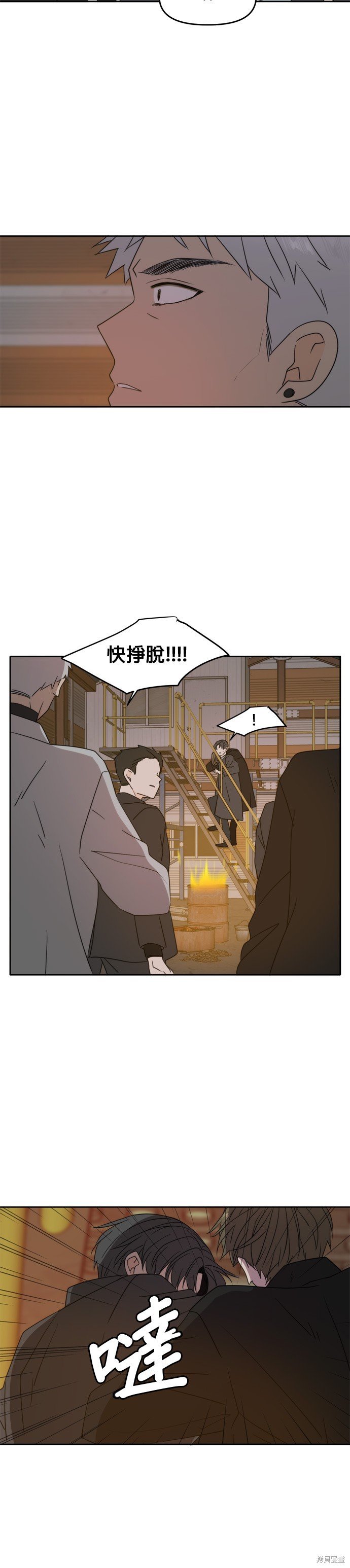 第103话