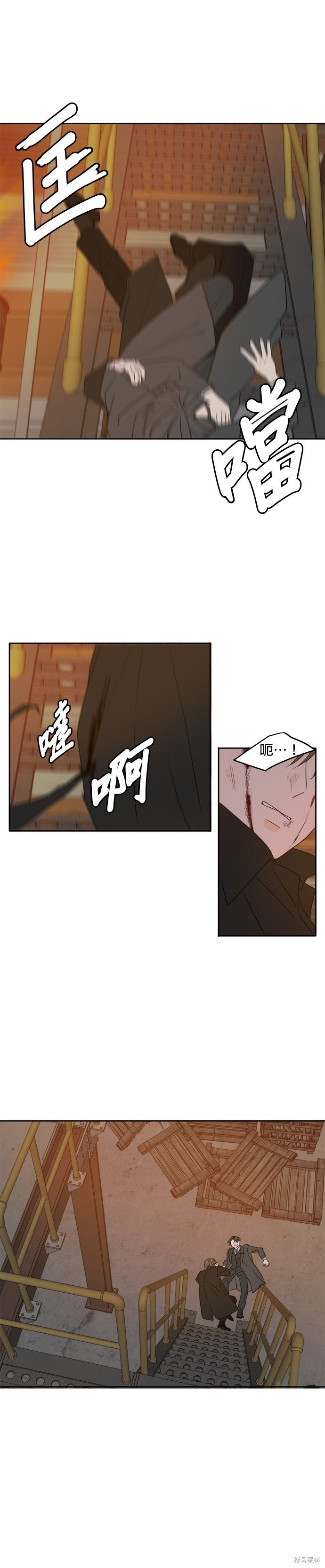 第103话
