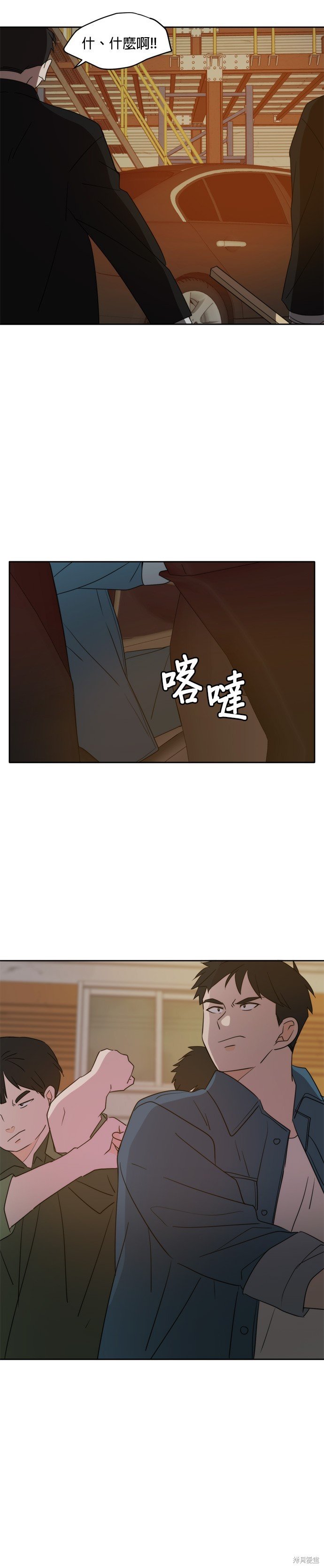 第103话