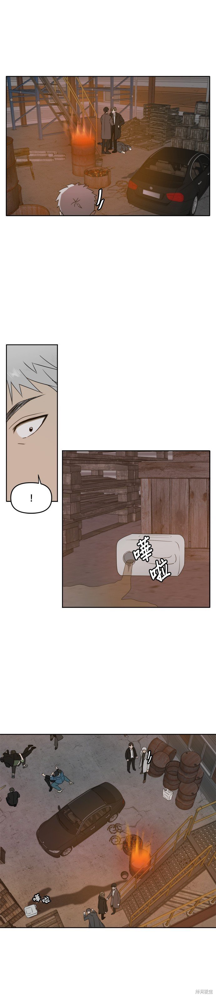 第103话