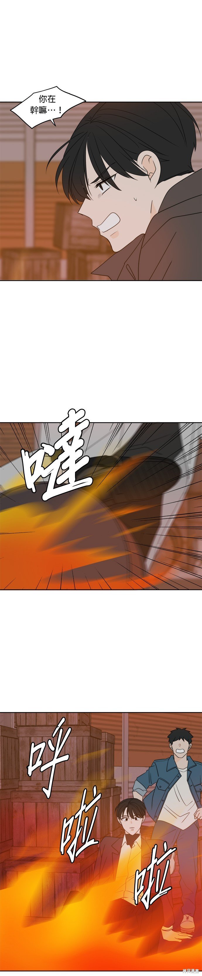 第103话