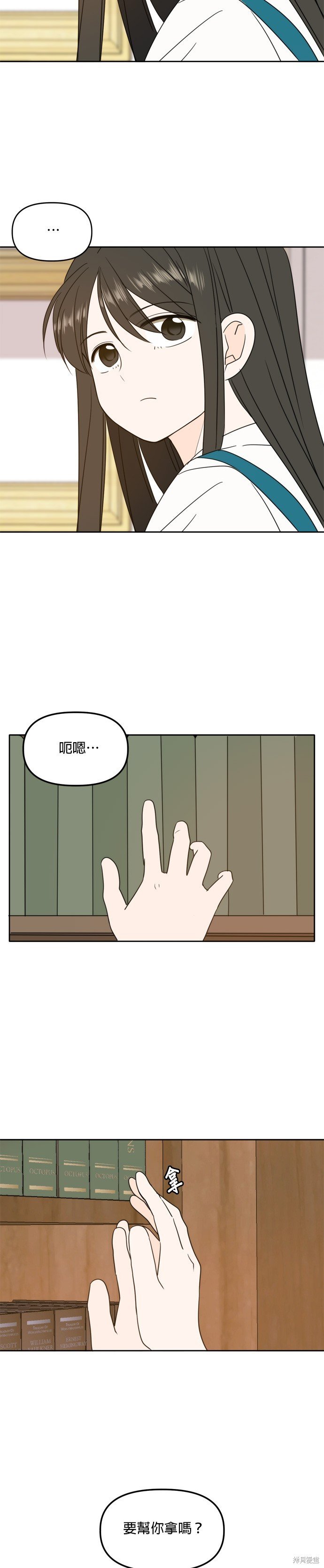 第104话