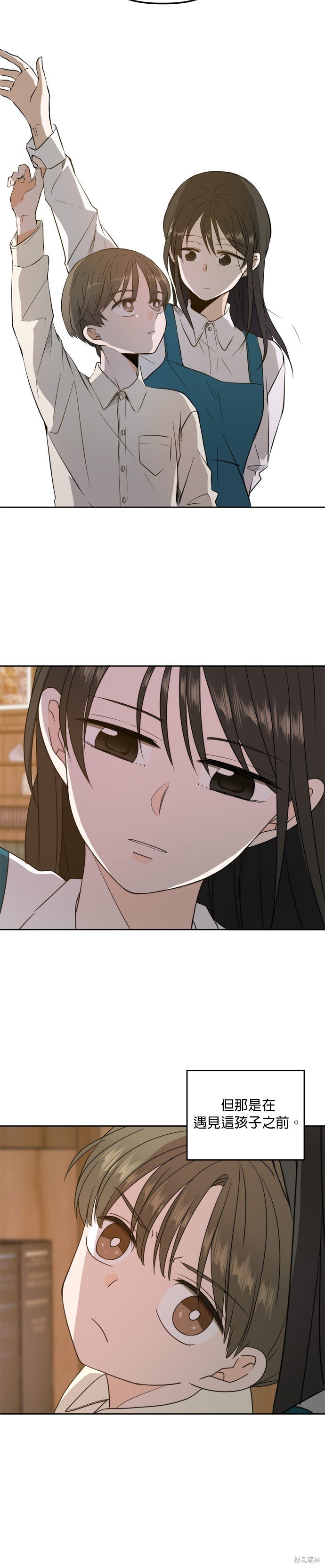 第104话