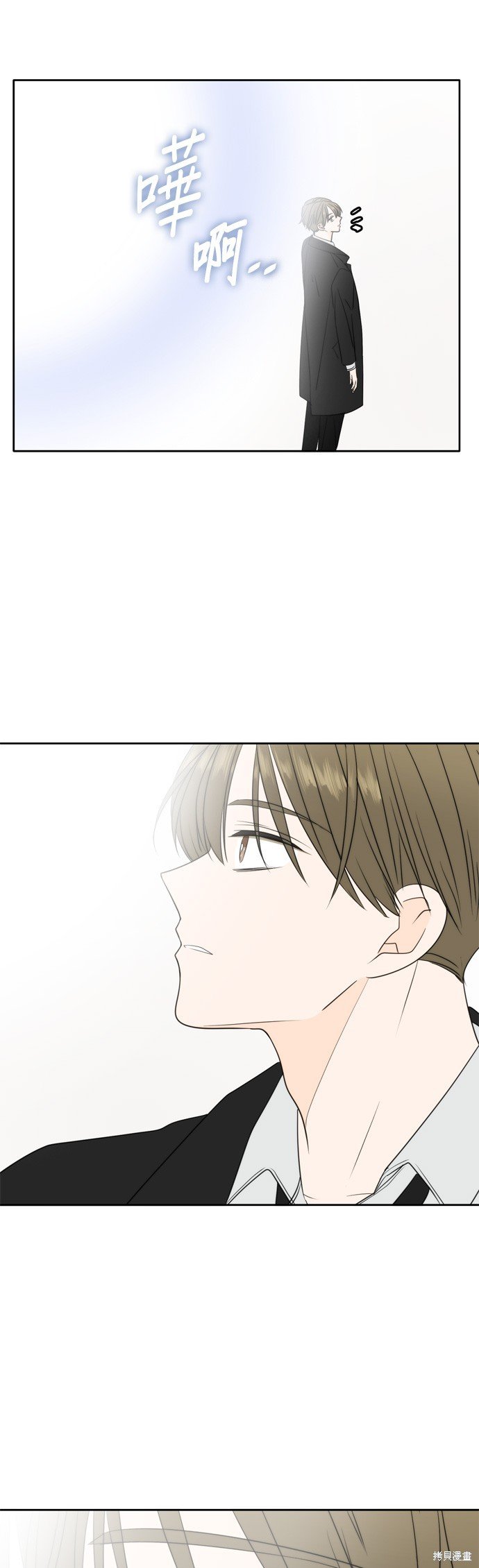 第104话