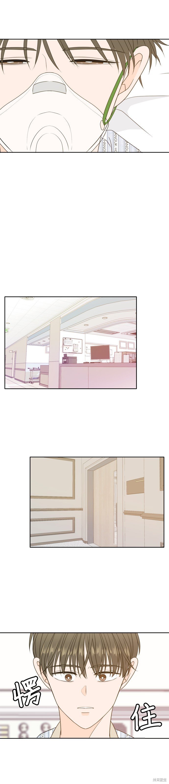 第105话