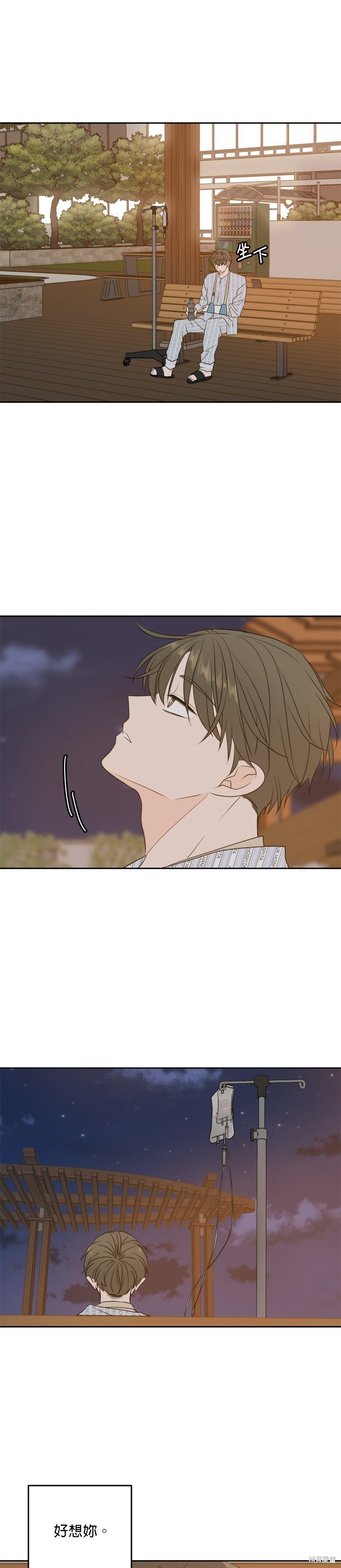 第105话