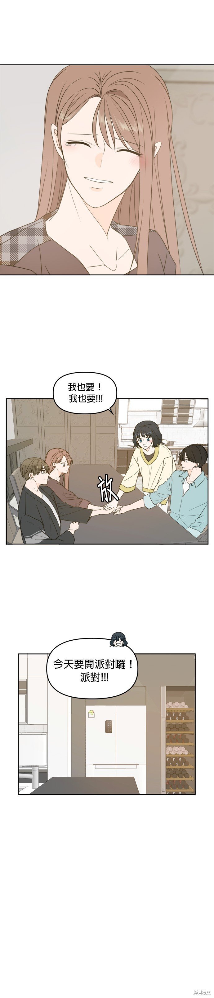第106话