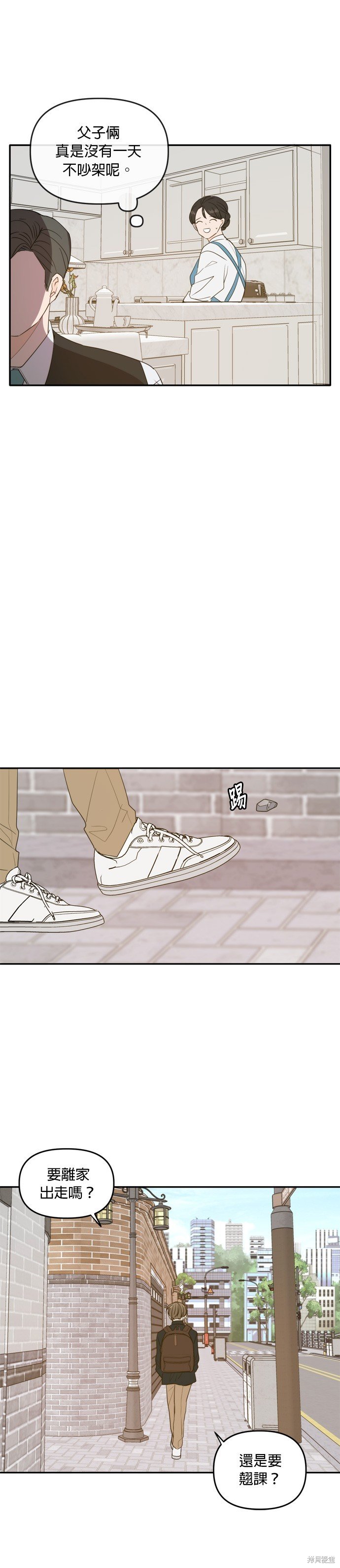 第107话