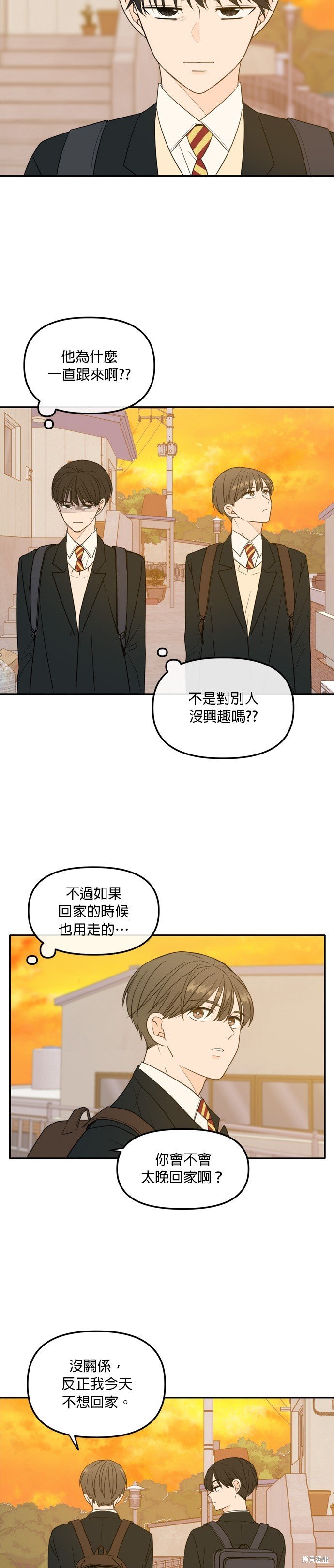 第107话