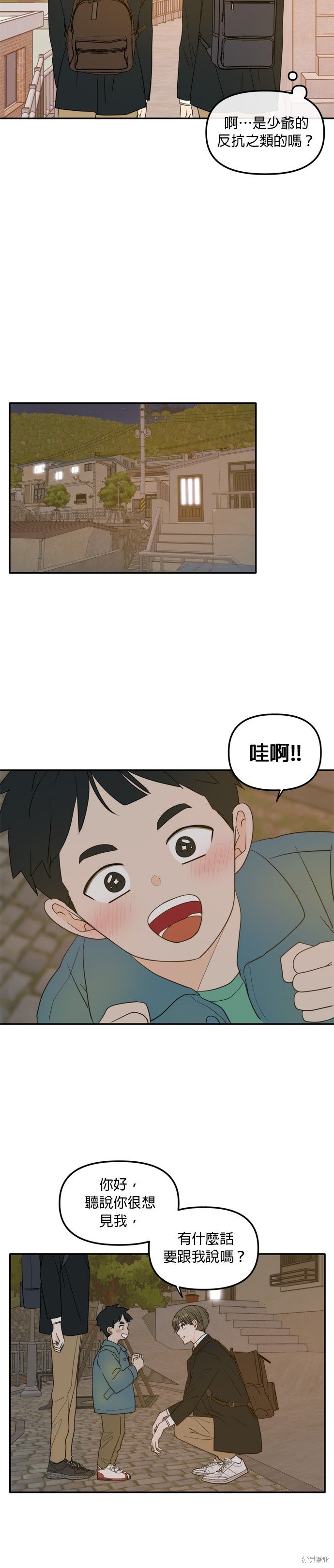 第107话