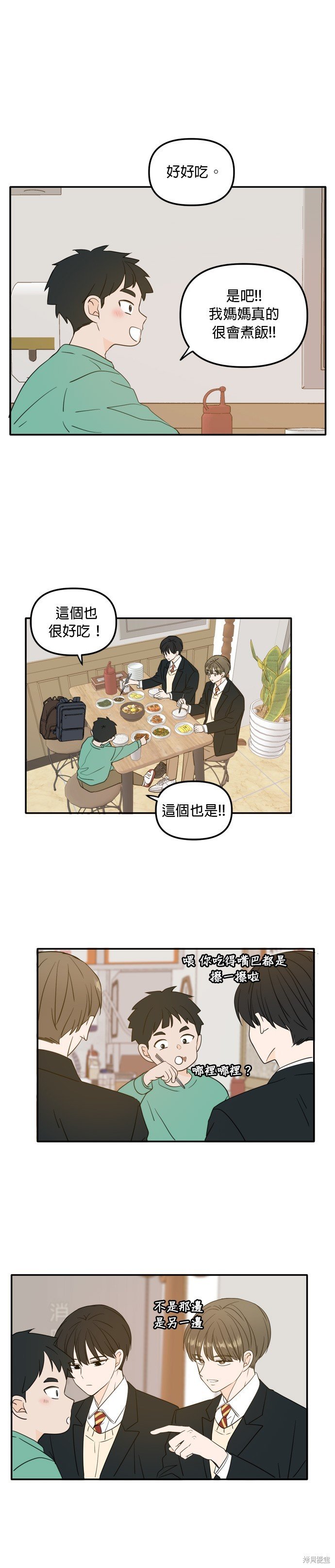 第107话