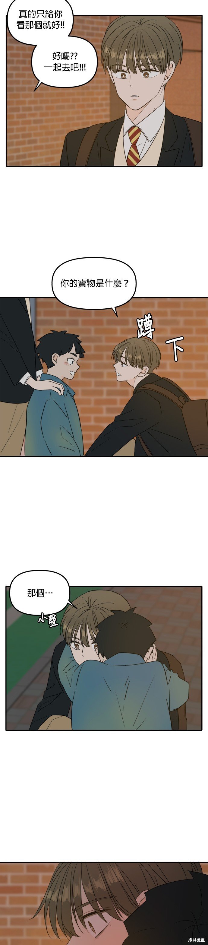 第107话