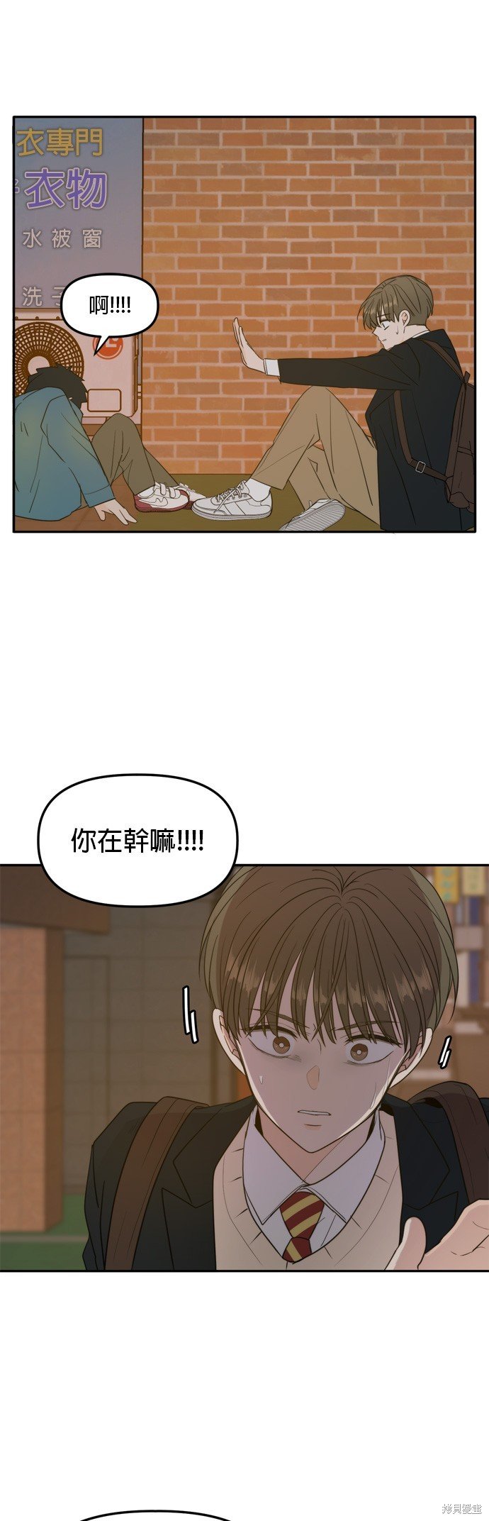 第107话