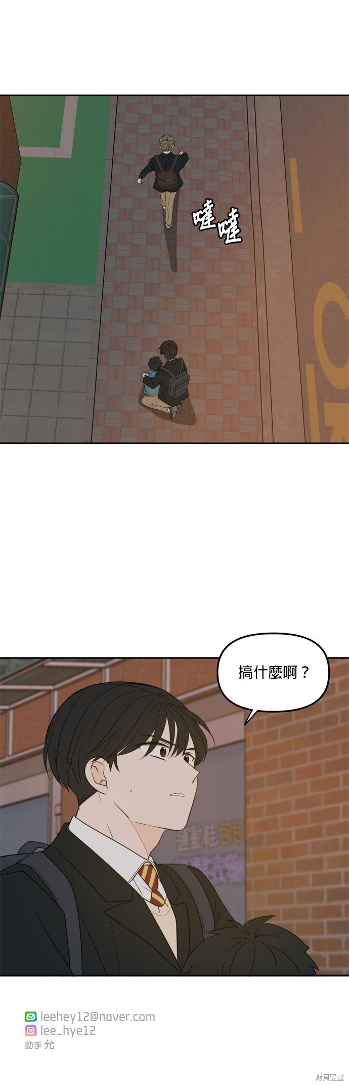 第107话