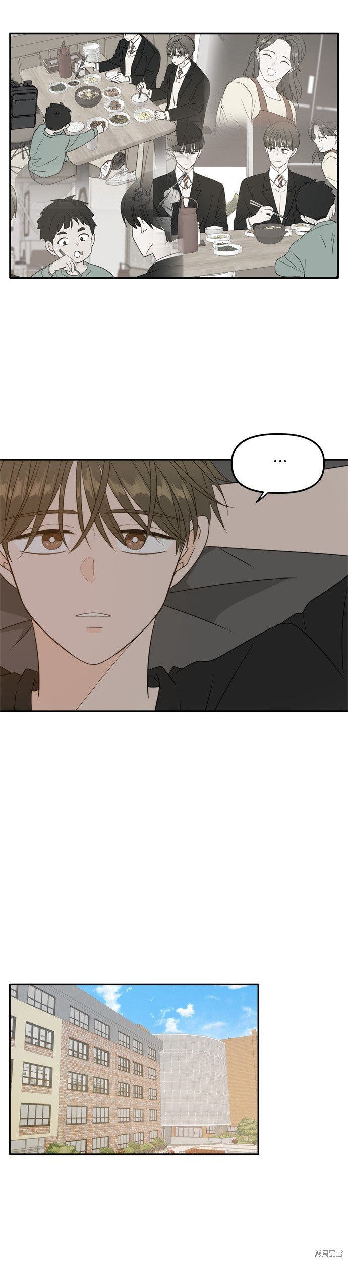 第108话