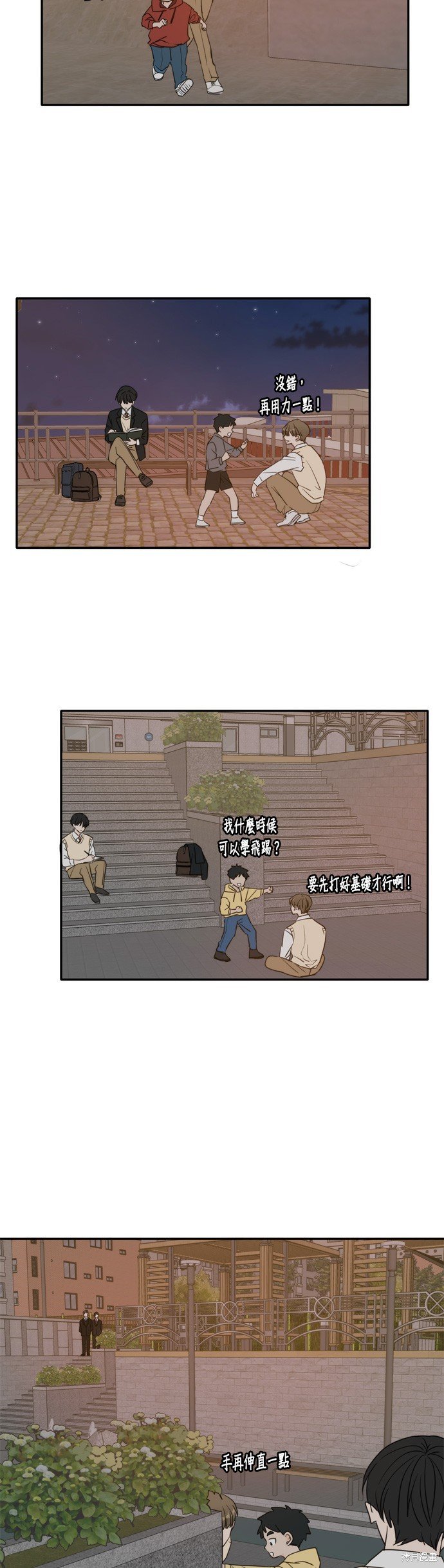 第108话
