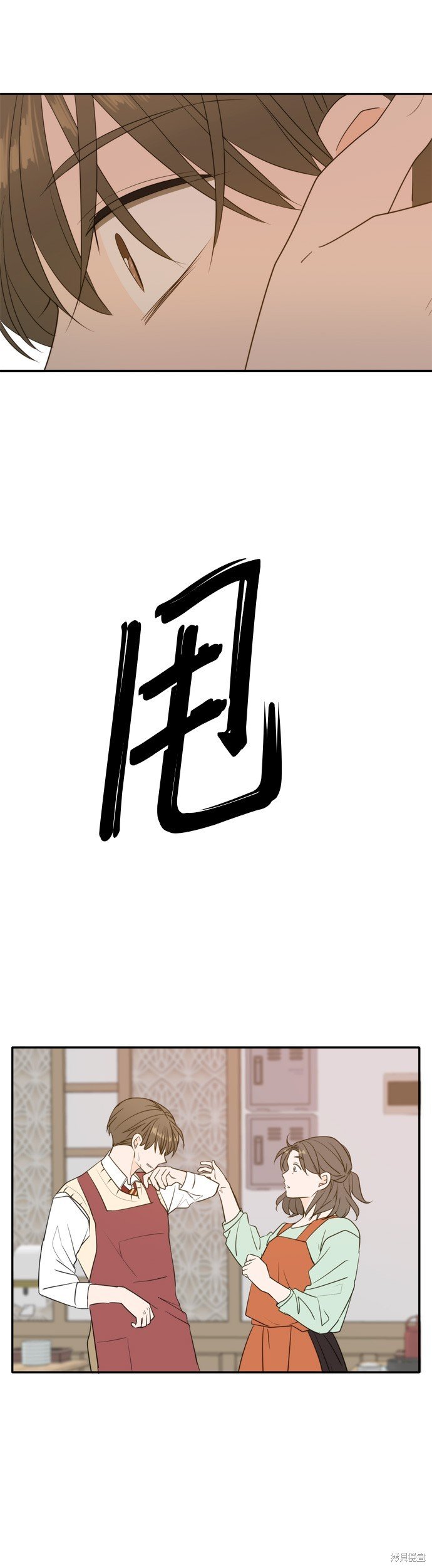 第108话