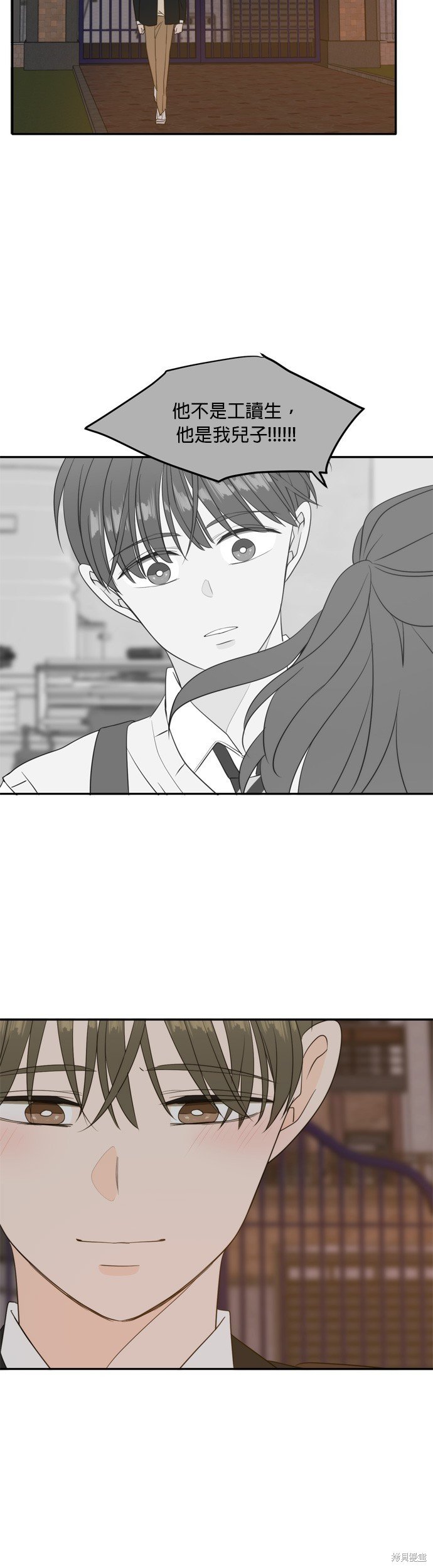 第108话